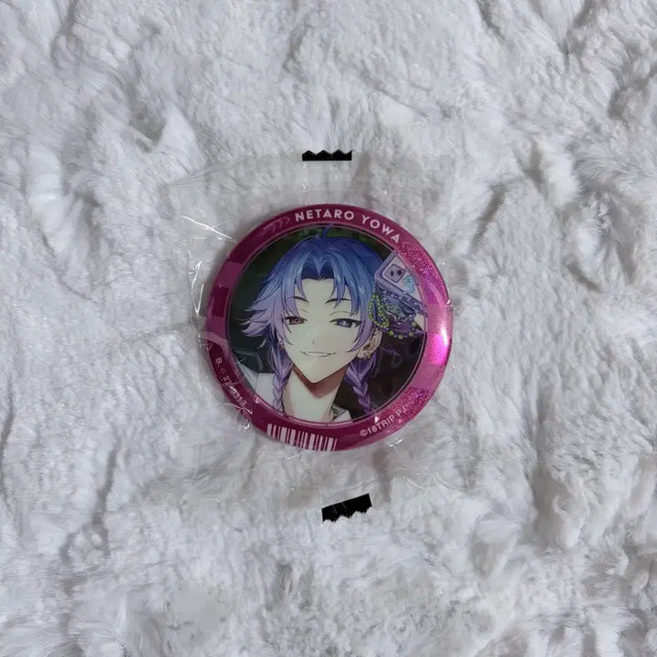 [BUNJANG] Etril Yowa Netta L4mps Gacha Can Badge / 에이트리 요와 네타로 L4mps 가챠 캔뱃지 양도 램프스 18 Trip