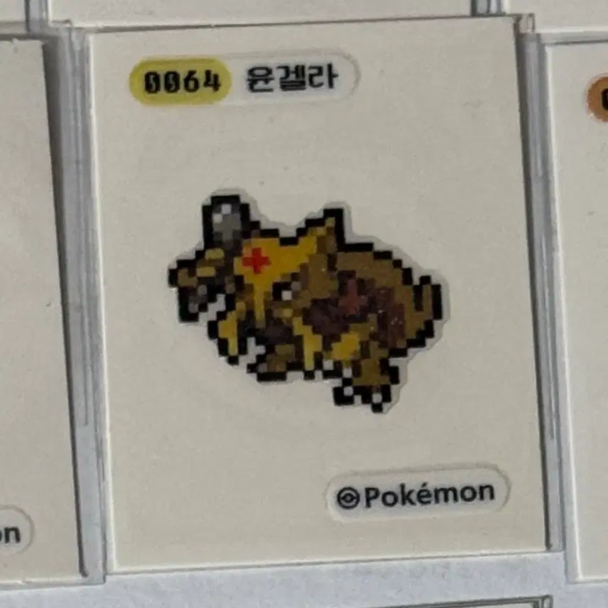 [SOLD OUT] 예약