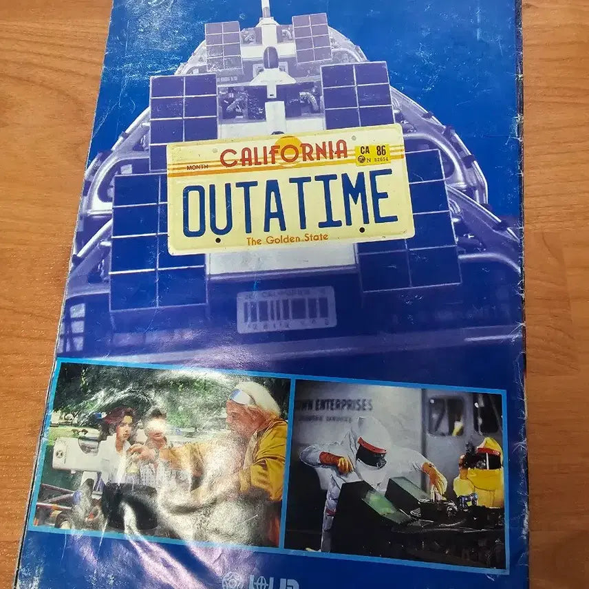 [BUNJANG] Back to the Future Movie Pamphlet / [근대사 수집자료] 백투더퓨처 영화 소개 팜플렛