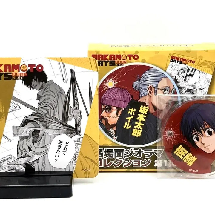 [BUNJANG] Sakamoto Days Nagumo Diorama Keychain Stand / 사카모토데이즈 사카데이 나구모 디오라마 명장면 원화 키링 스탠드