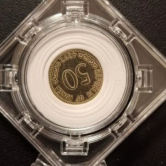 [BUNJANG] 50 Won Coin (South Korea) / 4292 오십환