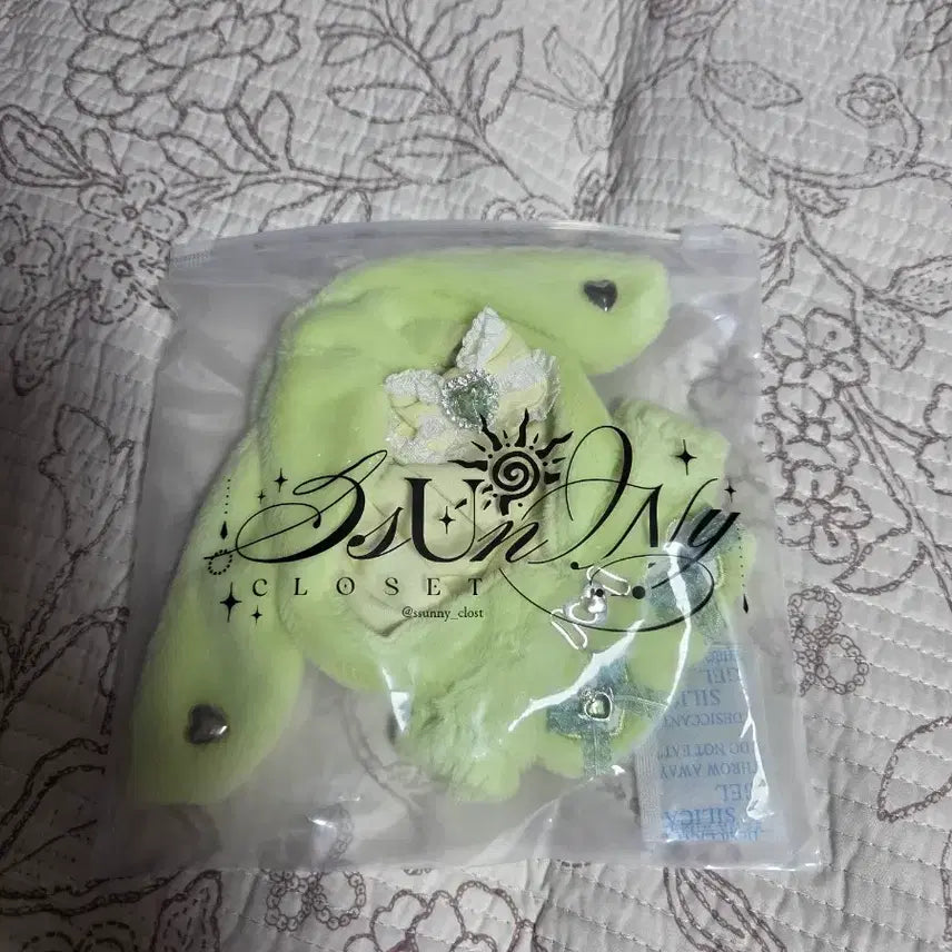 [BUNJANG] Sunny Closet Puppyrin Green Liga Hood Bundle Set (for 10cm dolls) / 써니클로젯 퍼피나린 연두색 리가후드 3개 일괄 10cm 인형옷