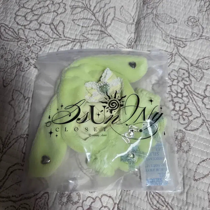 [BUNJANG] Sunny Closet Puppyrin Green Liga Hood Bundle Set (for 10cm dolls) / 써니클로젯 퍼피나린 연두색 리가후드 3개 일괄 10cm 인형옷