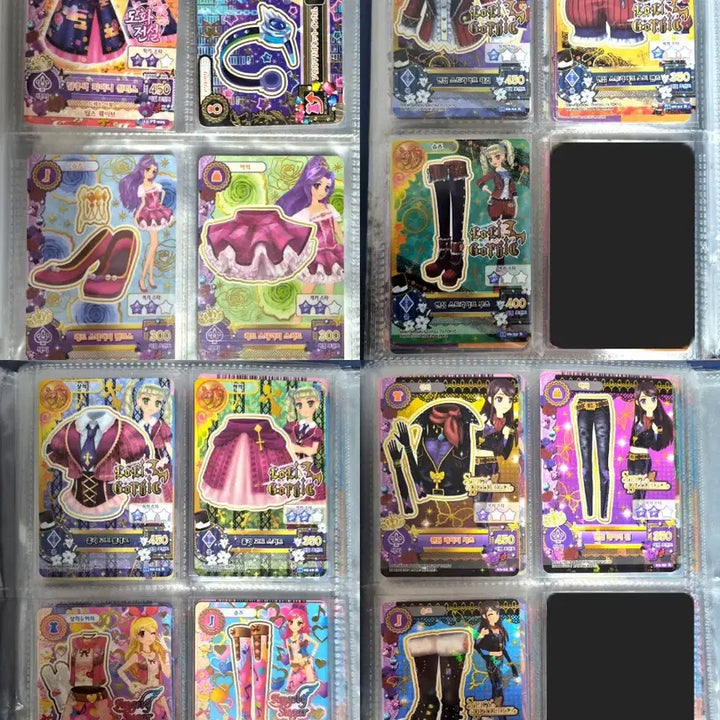 [BUNJANG] Aikatsu! Japan/Korea Exclusive Premium Cards - Various Sets / 뒷장O) 아이카츠 한.일판 프레 유닛룩 등 판매