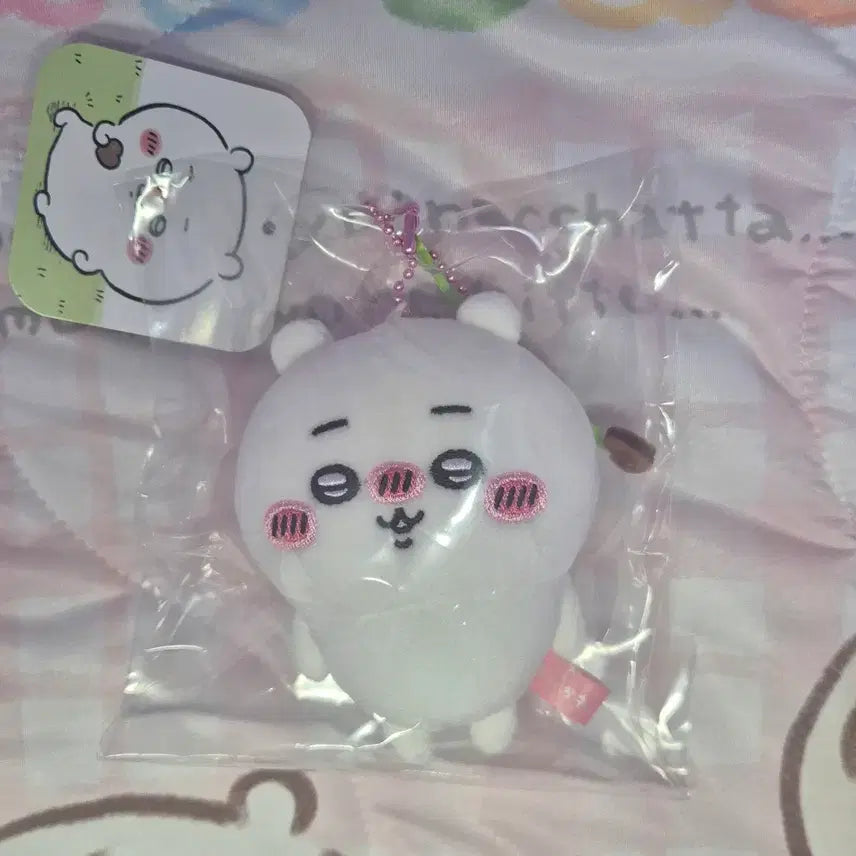 [BUNJANG] Chiikawa Drunken Mascot Plush / 치이카와 취한 마스코트 숙취 먼작귀 인형