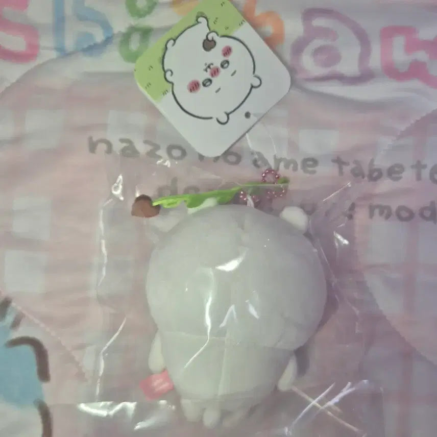 [BUNJANG] Chiikawa Drunken Mascot Plush / 치이카와 취한 마스코트 숙취 먼작귀 인형