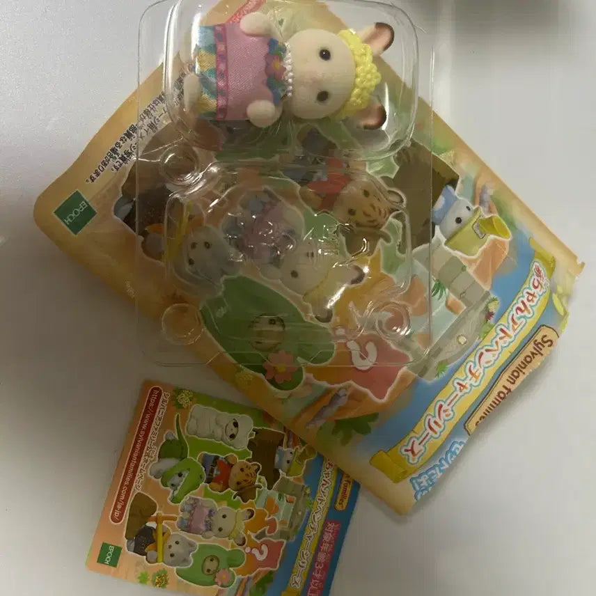 [BUNJANG] Sylvanian Families Blind Box Rabbit Chocolate Series / 실바니안 블라인드 토끼 초콜릿 자연