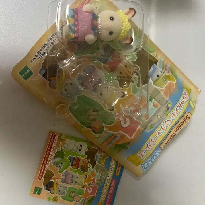[BUNJANG] Sylvanian Families Blind Box Rabbit Chocolate Series / 실바니안 블라인드 토끼 초콜릿 자연