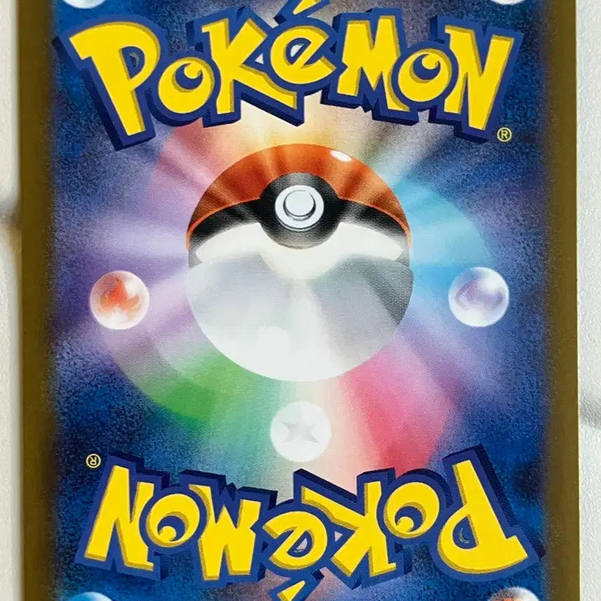 [BUNJANG] Japanese Charizard Moltres Pokemon Promo / 일판 파이리 몬스터볼 프로모