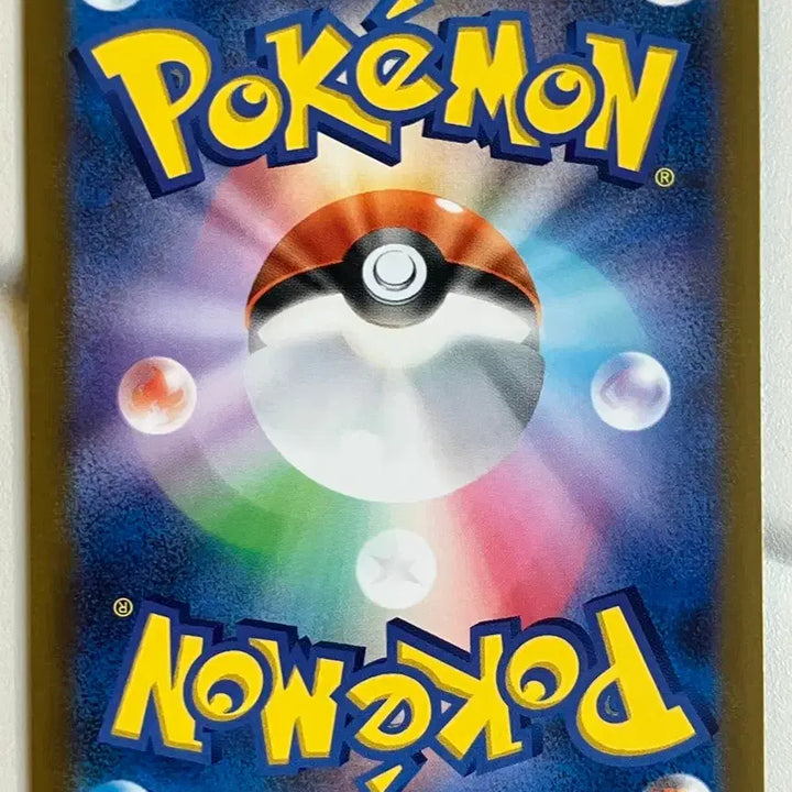 [BUNJANG] Japanese Charizard Moltres Pokemon Promo / 일판 파이리 몬스터볼 프로모