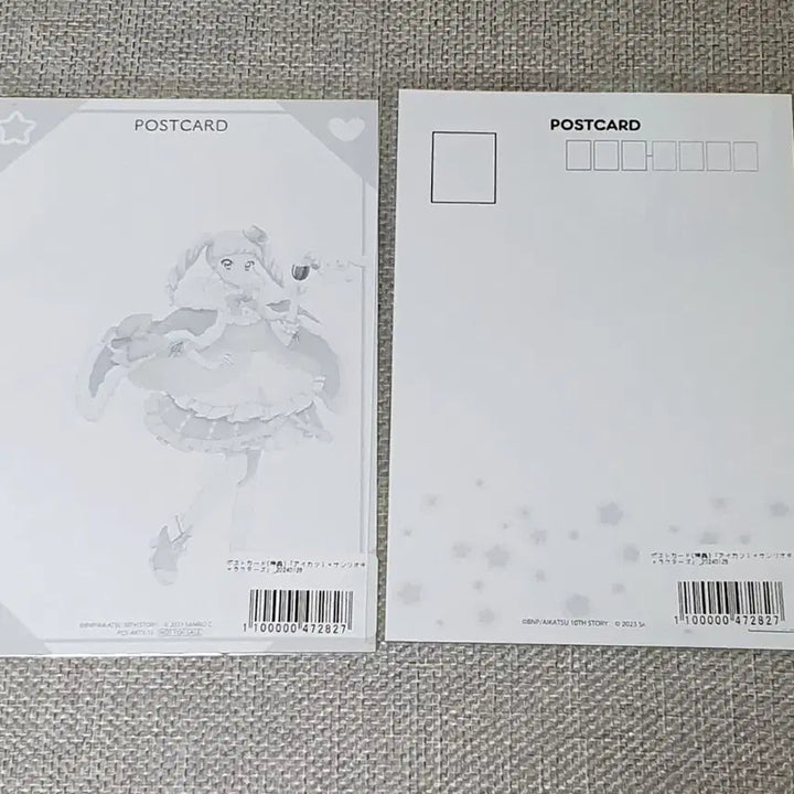 [BUNJANG] Aikatsu! x Sanrio Collaboration Postcards (Set) / 수수료포함) 아이카츠 산리오 엽서 유리,체리 일괄 판매 아이엠스타