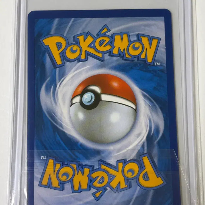 [BUNJANG] Pokemon Card Raichu 