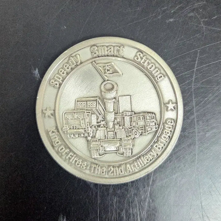 [BUNJANG] 2nd Artillery Brigade Unit Coin / 군대코인, 여단 코인, 부대코인