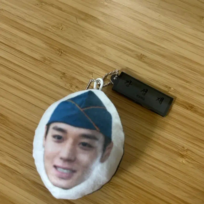 [BUNJANG] Kang Sung Jae Jihoon Soldier Keychain / 강성재 키링 박지훈 취사병