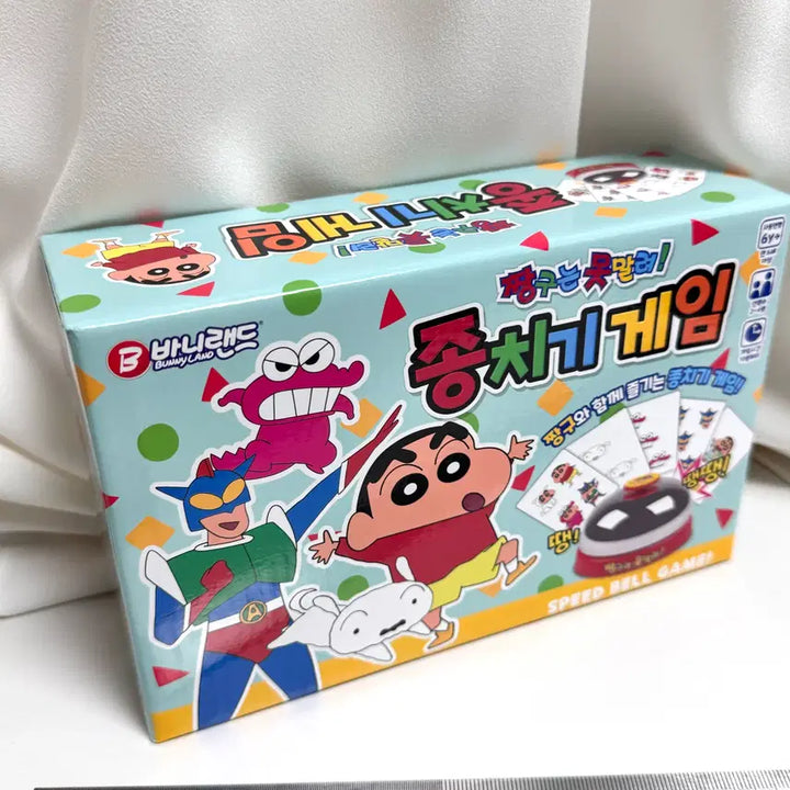 [BUNJANG] Crayon Shin-chan Bunny Land Bell Ringing Board Game (Sealed) / 짱구는 못말려 바니랜드 종치기 보드게임 (미개봉)