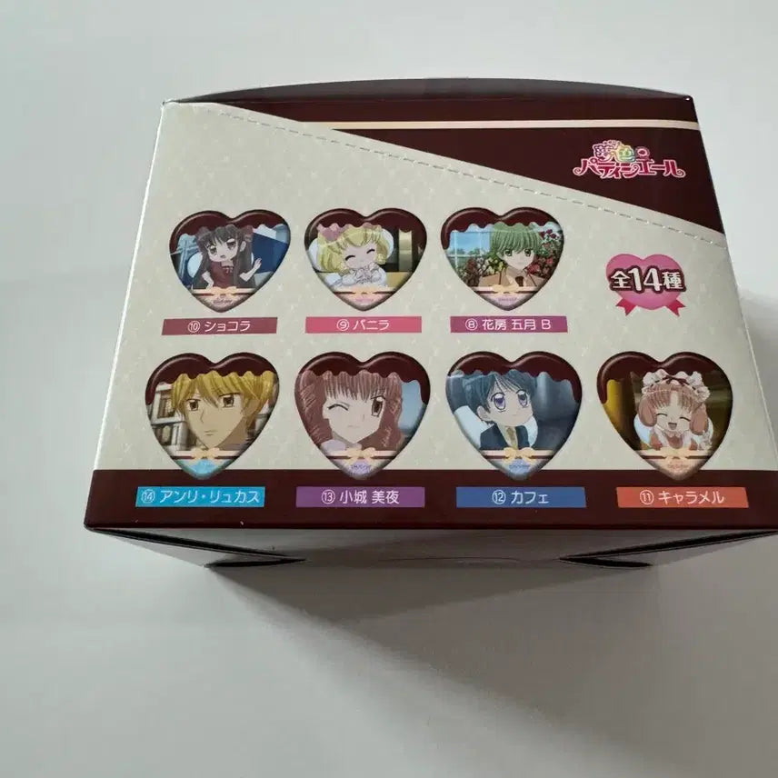 [BUNJANG] Yumeiro Patissiere Sealed Box Bundle Set / 꿈빛파티시엘 미개봉 박스 일괄