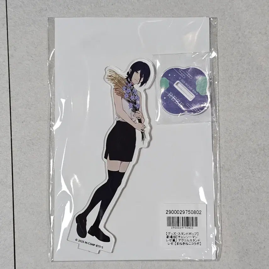 [BUNJANG] Chainsaw Man - Rezê Maneki-neko Acrylic Stand (Sealed) / [미개봉] 체인소맨 레제 마네키네코 아크릴 스탠드 공식 굿즈