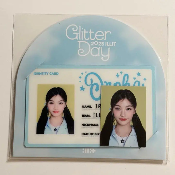 [BUNJANG] ILLIT IROHA Glitter Day Concert ID Card Photocard / 아일릿 이로하 글리터데이 콘서트 아이디카드 포카 증사