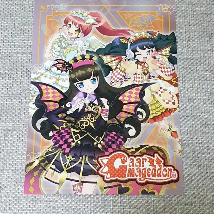 [BUNJANG] Pripara Aroma Getton Garuru, Aroma, Mikang Korean Postcard / 수수료포함) 프리파라 아로마겟돈 가루루,아로마,미캉 한국 엽서 판매