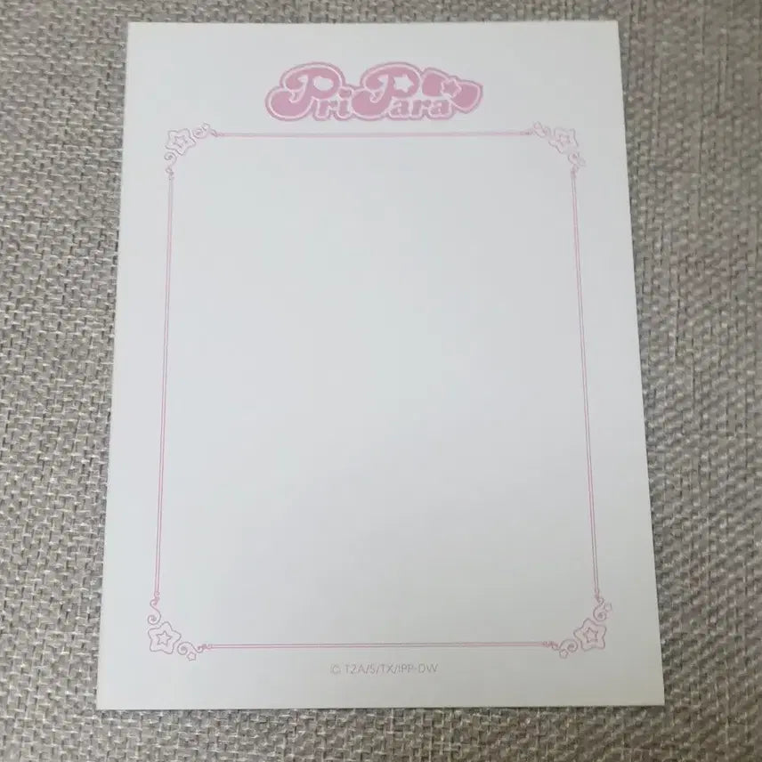 [BUNJANG] Pripara Aroma Getton Garuru, Aroma, Mikang Korean Postcard / 수수료포함) 프리파라 아로마겟돈 가루루,아로마,미캉 한국 엽서 판매