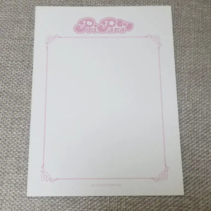 [BUNJANG] Pripara Aroma Getton Garuru, Aroma, Mikang Korean Postcard / 수수료포함) 프리파라 아로마겟돈 가루루,아로마,미캉 한국 엽서 판매