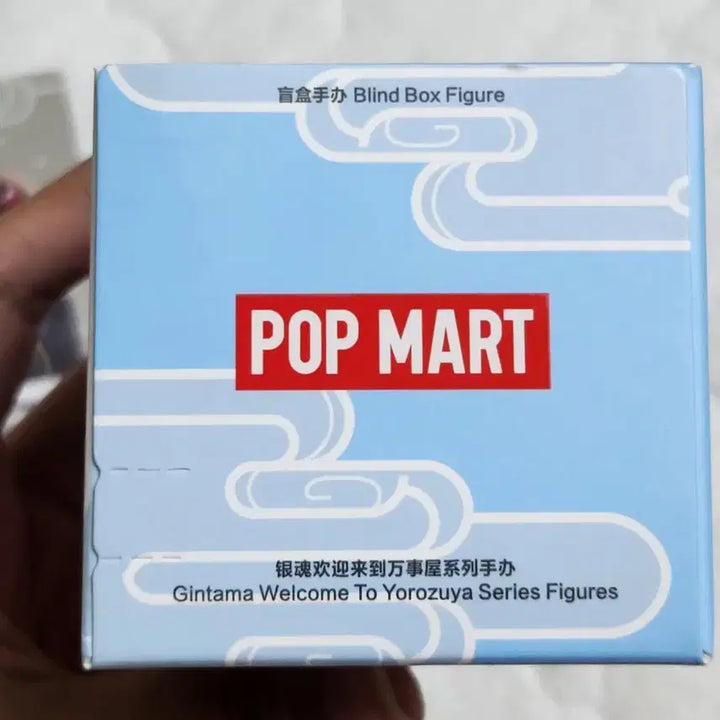 [BUNJANG] Gintama Pop Mart Okita Sougo Figure (Sealed) / 미개봉!!) 은혼 팝마트 오키타 소고 피규어