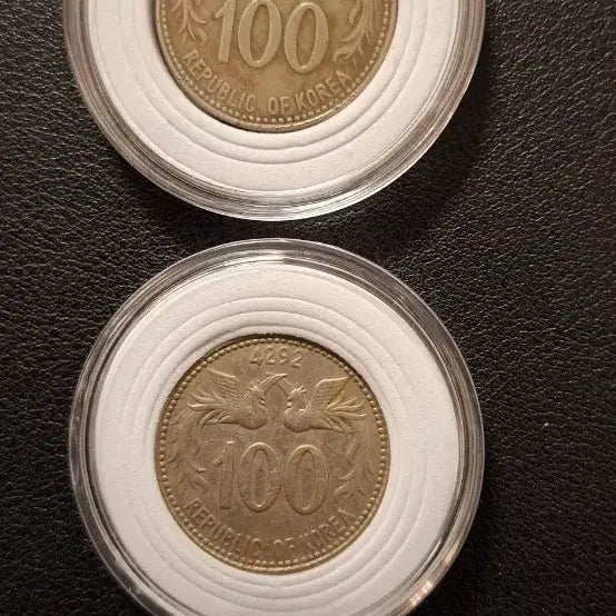 [BUNJANG] 1959 4292 Baekhwan Used Notes (Set of 2) / 4292백환  1959년 사용제 2개