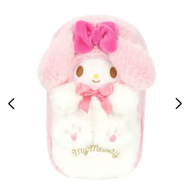 [BUNJANG] My Melody Pencil Case / 마이멜로디 필통