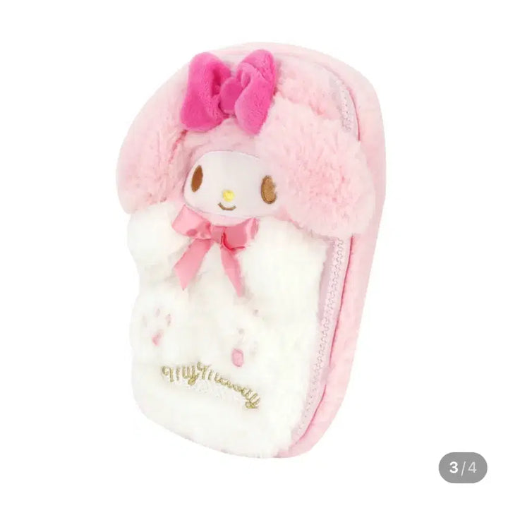 [BUNJANG] My Melody Pencil Case / 마이멜로디 필통