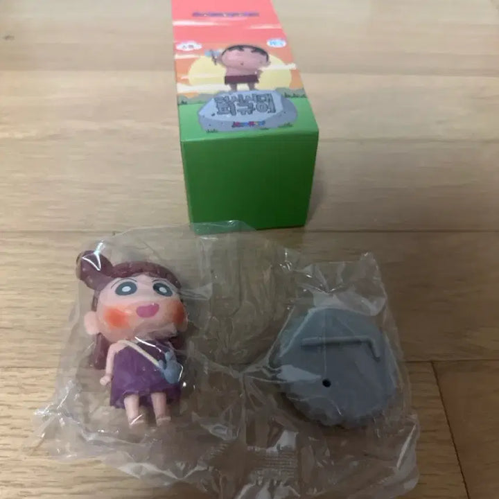 [BUNJANG] Crayon Shin-chan Prehistoric Era Figure (Box Opened) / 짱구 원시시대 피규어 유리 박스만 개봉