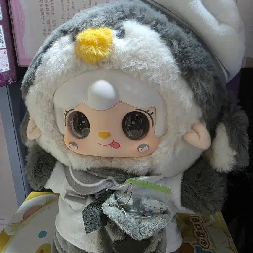 [BUNJANG] Dream Pocket Yuki 400 Penguin Doll Secret Version / 유키 400인형  드림포켓 드림 펭귄 시크릿