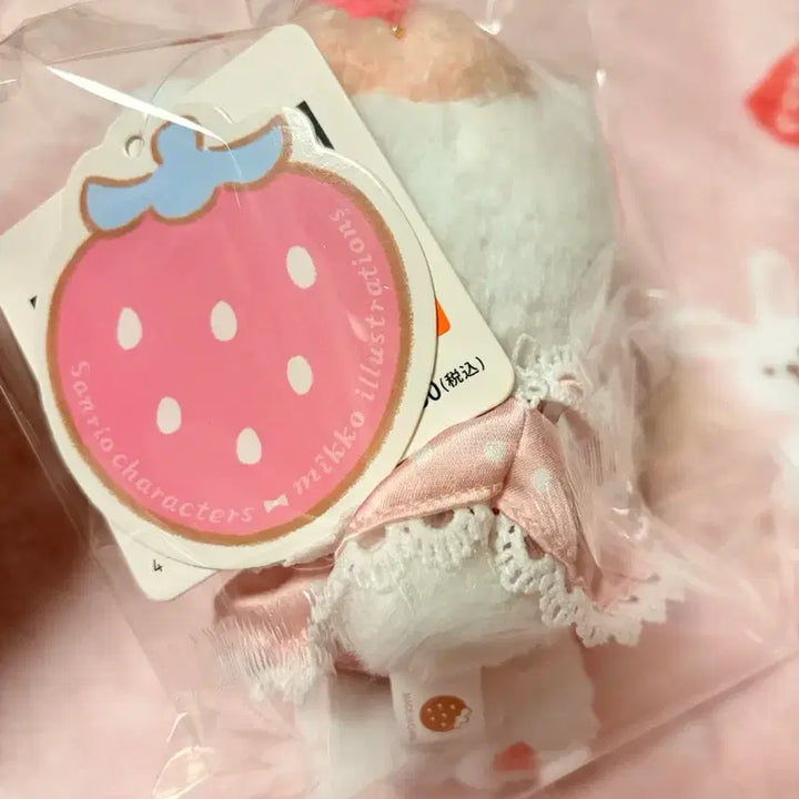 [BUNJANG] Miko Characters Character Goods / (새상품, 정품) 미코 캐릭터즈