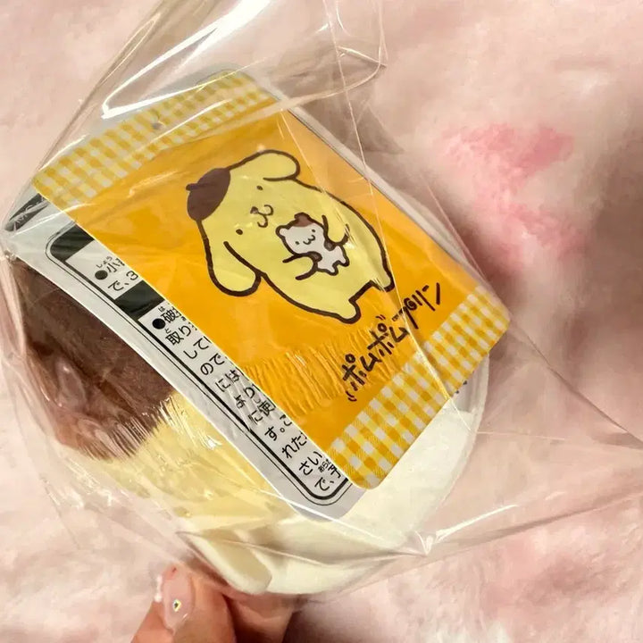 [BUNJANG] Sanrio Pompompurin Pudding Plush / (새상품, 정품) 산리오 폼폼푸린 푸딩