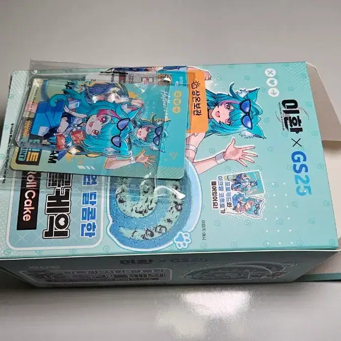 [BUNJANG] Lee Hwan Mint Chocolate Roll Cake Mint Goods Box, Corotto, Photocard / 이환 민트초코 롤케익 민트 굿즈 (박스,코롯토,포카)