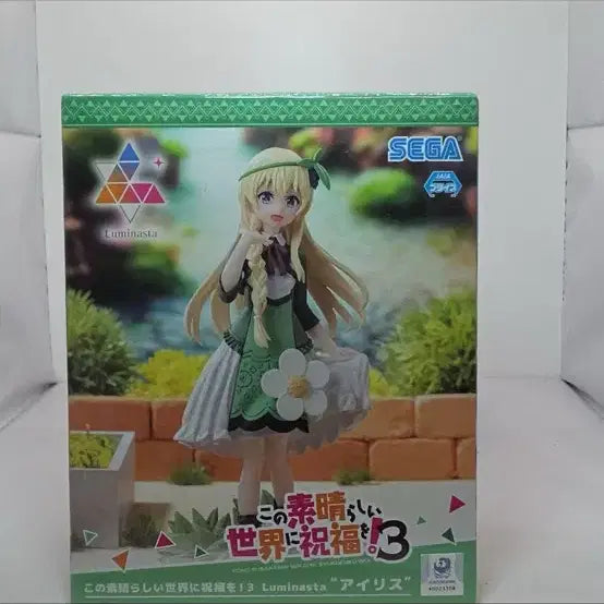 [BUNJANG] Sega Luminasta KonoSuba: God&