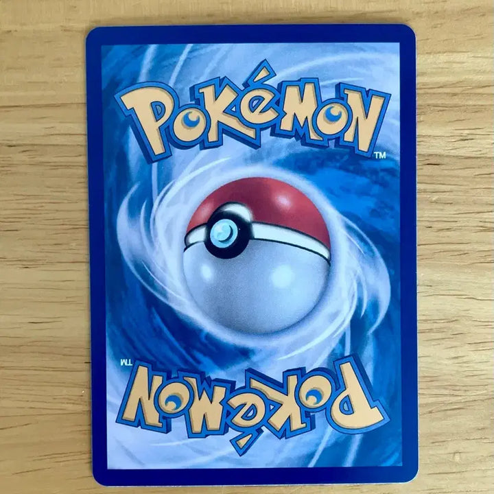 [BUNJANG] Pokémon TCG Wailord SR Abyss Rising / 포켓몬카드 어비스아이 고래왕 SR