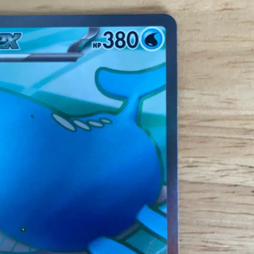 [BUNJANG] Pokémon TCG Wailord SR Abyss Rising / 포켓몬카드 어비스아이 고래왕 SR