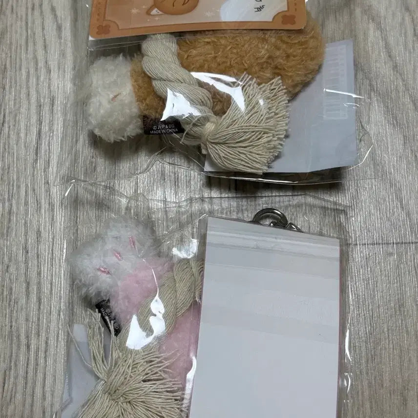 [BUNJANG] Day6 Petit Merz Plush Keyring Lucky Charm Bundle Set (Sealed) / (일괄 미개봉) 데이식스 쁘띠멀즈 플러시 키링 행운 액막이 케 필