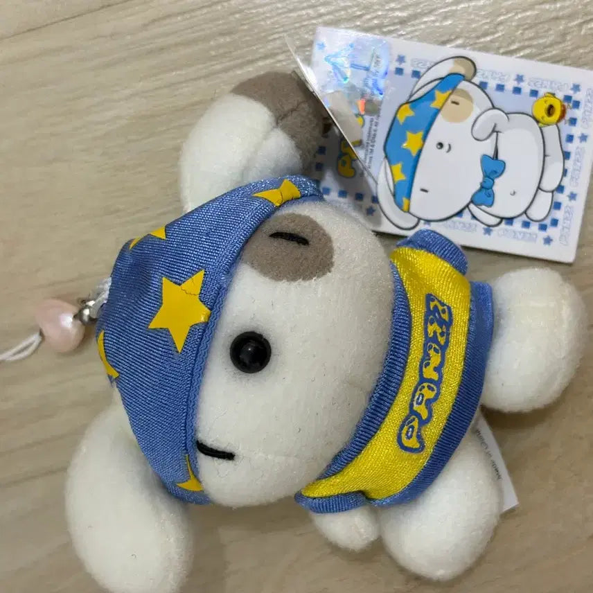 [BUNJANG] Mr. K PANTZ Mini Cellphone Charm / 고전문구 엠알케이 미스터케이 빤쯔 미니 휴대폰 키링