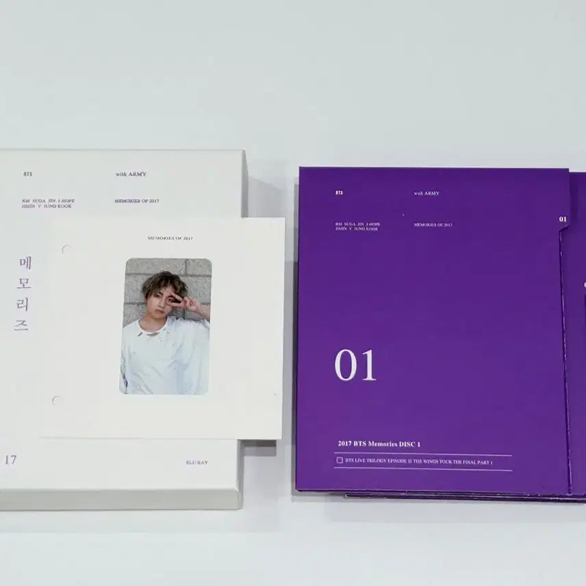 [BUNJANG] BTS V 2017 Memories Blu-ray Full Set / bts 2017 메모리즈 블루레이 태형 memories Blu-ray v