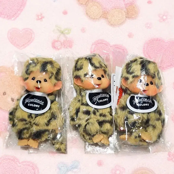 [BUNJANG] Monchhichi Leopard Print Plush Keychain / 새상품,정품,개별) 몬치치 레오파드 호피 봉제 키링