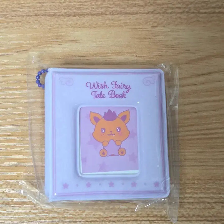 [BUNJANG] NCT WISH Fairy Tale Book Zion / (미개봉/새제품) 엔시티위시 페어리 테일 북 시온