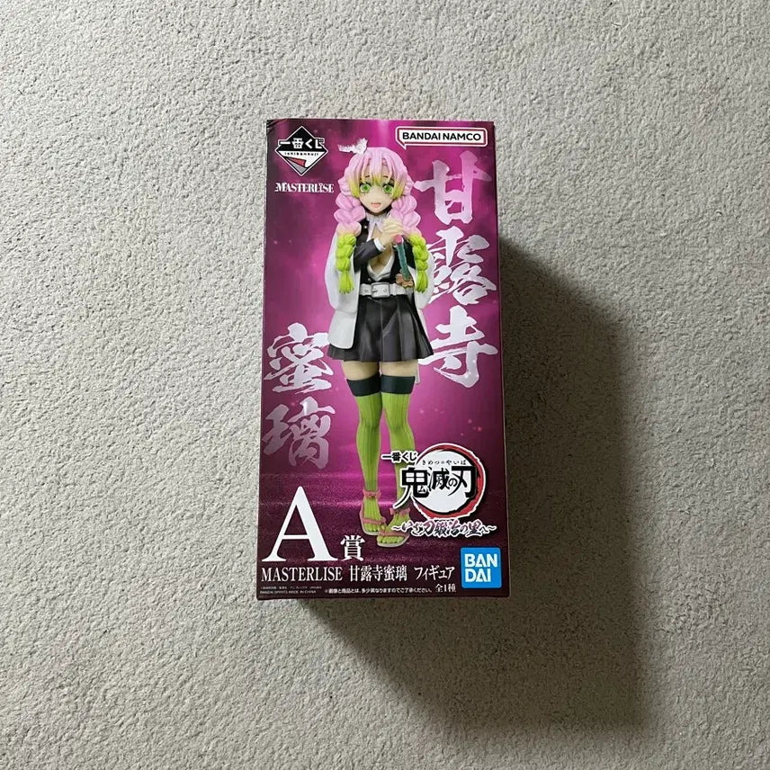 [BUNJANG] Demon Slayer Mitsuri A Prize Ichiban Kuji Figure / 귀멸의칼날 제일복권 미츠리 a상 피규어 팝니다