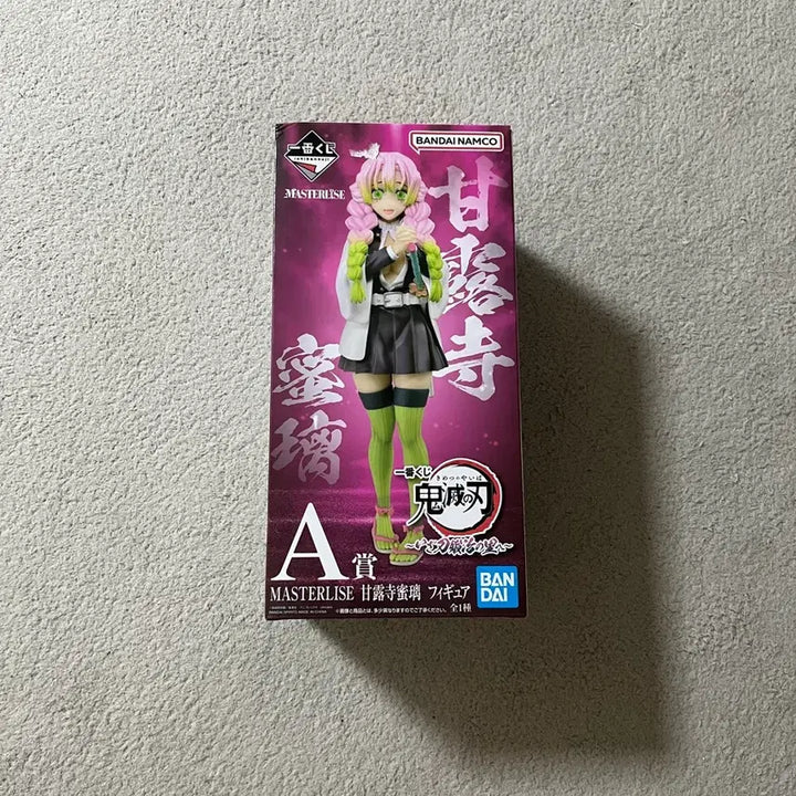 [BUNJANG] Demon Slayer Mitsuri A Prize Ichiban Kuji Figure / 귀멸의칼날 제일복권 미츠리 a상 피규어 팝니다
