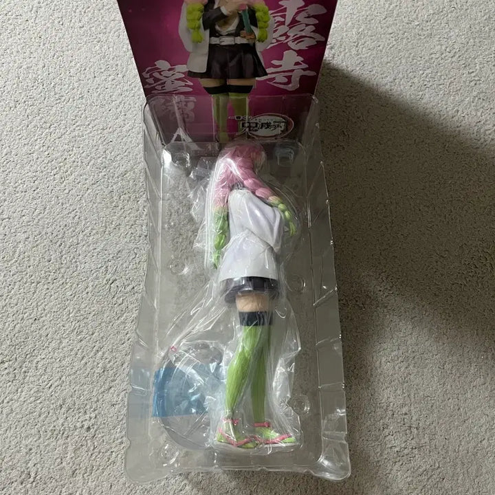 [BUNJANG] Demon Slayer Mitsuri A Prize Ichiban Kuji Figure / 귀멸의칼날 제일복권 미츠리 a상 피규어 팝니다