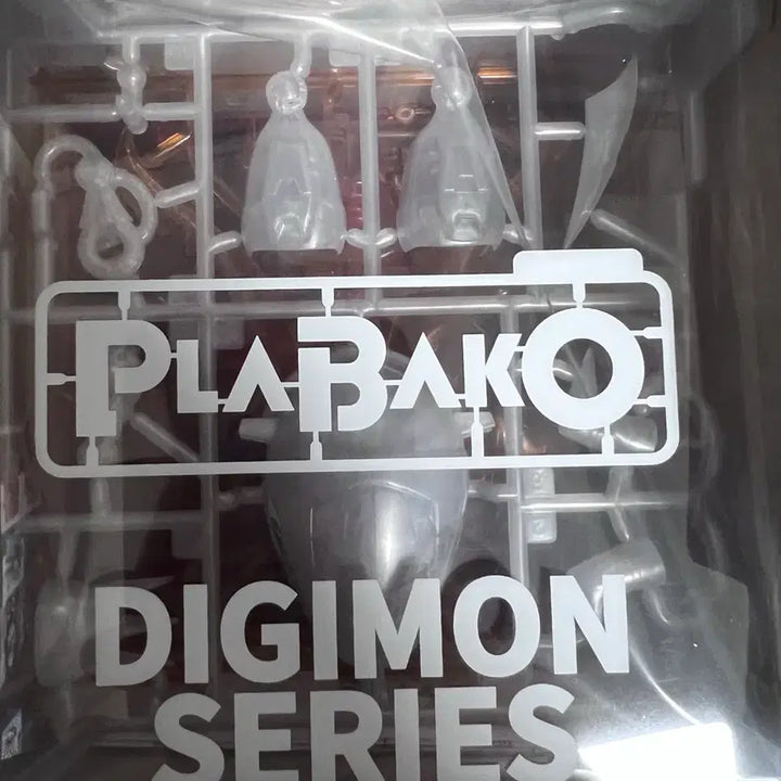 [BUNJANG] Digimon Plastructure 2 Clear MetalGreymon / 디지몬 프라바코 2 클리어 메탈그레이몬