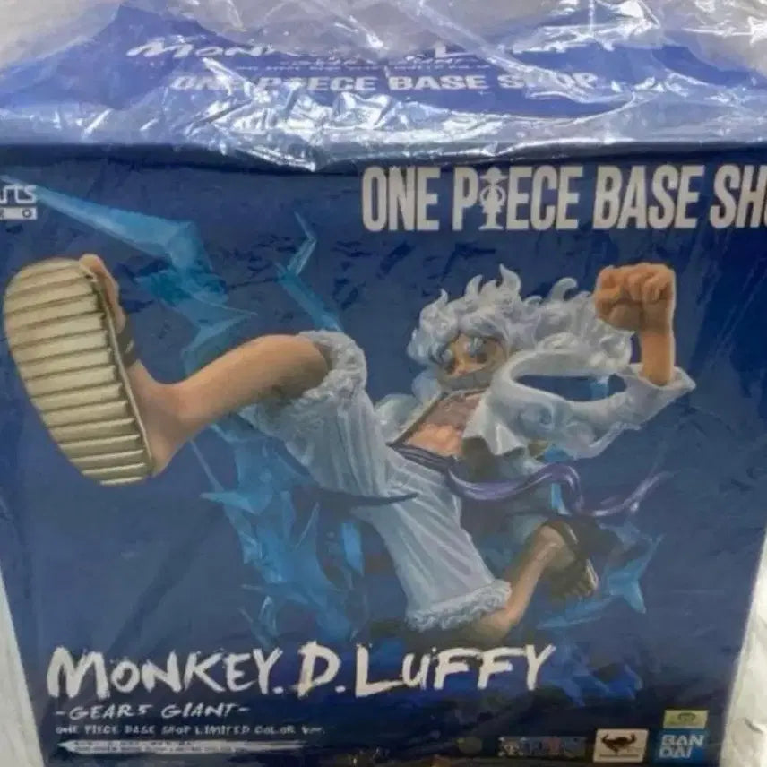 [BUNJANG] One Piece Base Shop Limited Figuarts ZERO Nika Luffy Figure / 원피스 베이스샵 한정 아츠제로 니카 루피 팝니다