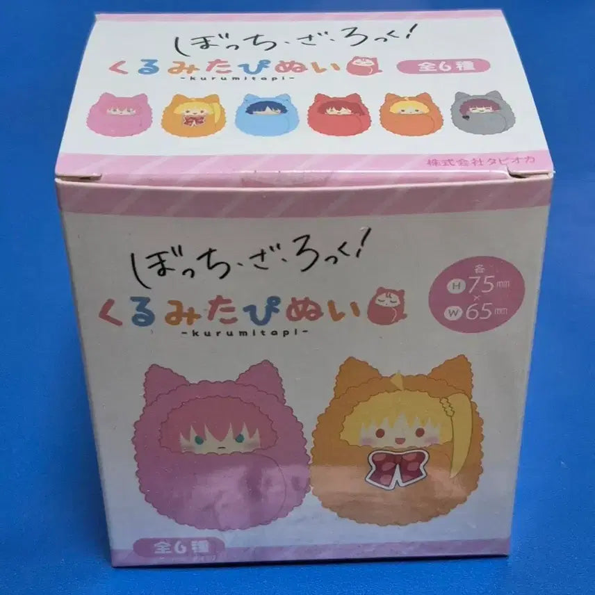 [BUNJANG] Bocchi the Rock! Nijika Ijichi Tapestry Plush / 봇치더락 이지치 니지카 타피누이 (박스O)