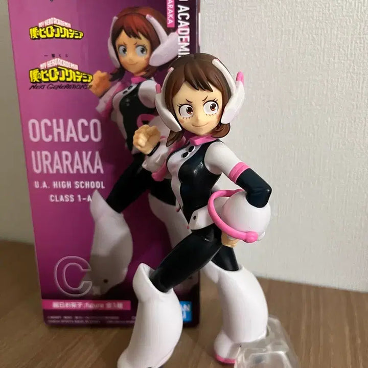 [BUNJANG] My Hero Academia Ichiban Kuji Ochaco Uraraka C Prize Figure / 나히아 제일복권 우라라카 c상 피규어 팝니다