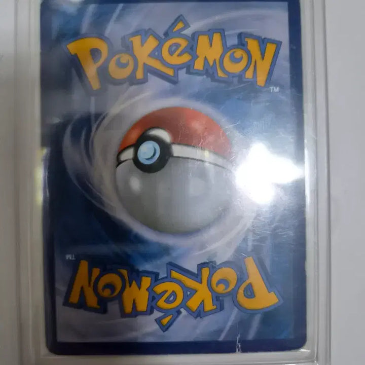 [BUNJANG] Mewtwo EX Vanishing Strike SR - Pokemon Card / M뮤츠SR(네고가능합니다)